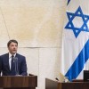Israele Italia Renzi alla knesset https://pierolaporta.it/?p=11421